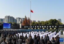 铭记苦难历史 汲取前行力量——写在第八个南京大屠杀死难者国家公祭日到来之际