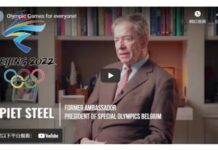 【EUReporter】Olympic Games for everyone!