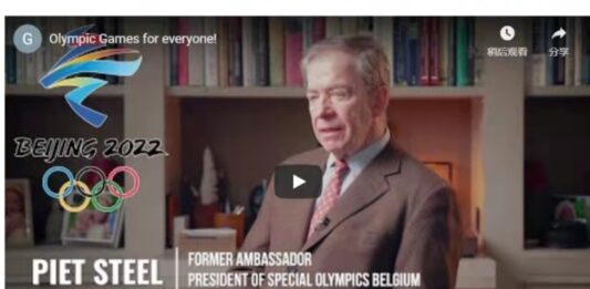 【EUReporter】Olympic Games for everyone!