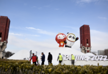 北京冬奥会|波黑奥委会举行北京冬奥会波黑代表团媒体见面会