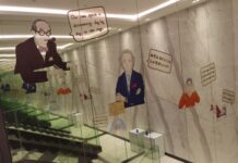 匠心见证交流互通:60余件法国家具设计作品在沪展出