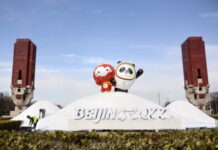 走近冬奥|“英国体育”预测英代表团北京冬奥可能收获3到7枚奖牌