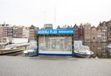 荷兰政府宣布放宽部分新冠防控措施