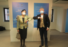 北京冬奥会|卢森堡举办北京冬奥会主题图片展