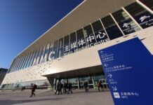 北京冬奥会 | 奥林匹克转播服务公司CEO:北京冬奥会“极其安全”、可持续