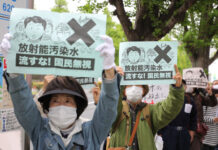 国际原子能机构调查小组开始在日本调查福岛核污水问题