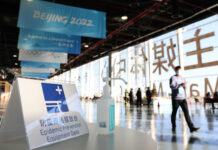 北京冬奥会|国际奥委会:北京冬奥闭环内未发生疫情聚集性传播