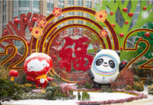 北京冬奥会丨中华五千年文明为奥林匹克注入中国精气神