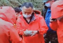 东航坠毁客机的一部黑匣子找到了