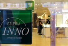 比利时百年连锁老店 INNO大裁员 一半员工面临失业