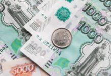 欧盟欲抱团抵制“卢布结算令” 匈牙利不买账