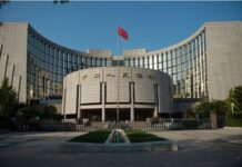 欧洲各界看好人民币国际化发展趋势