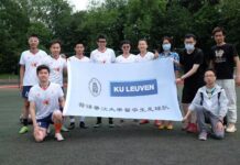 【2022全比华人足球赛】KU Leuven留学生队准备好了!