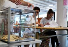 初步结果显示马克龙阵营在法国国民议会选举中未获绝对多数席位