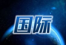 丹麦首都枪击事件致3死多伤 嫌疑人落网