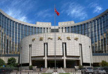 中国央行决定下调金融机构外汇存款准备金率至6%
