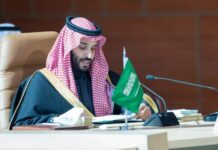 拜登不打算在G20峰会间隙会晤沙特王储