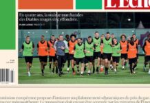 【卡塔尔世界杯】比媒 : “欧洲红魔”还能再现辉煌吗?