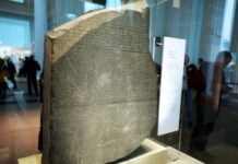 埃及民间人士呼吁英国归还罗塞塔石碑