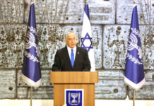 内塔尼亚胡东山再起 政策走向变化引关注