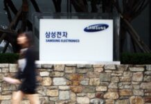 韩国三星电子计划明年扩大芯片产能