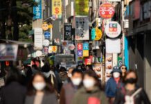 韩国严惩公务员故意泄露个人信息 违者开除