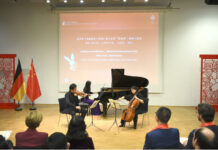 “欢乐春节”系列庆祝活动在柏林启动