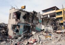 土耳其再发地震 “道路像波浪一样起伏”