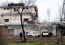 联合国报告:本·拉丹原安保头子或成“基地”新头目