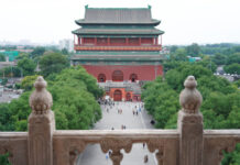 外交部领事司发布关于进一步调整外国人来华签证及入境政策的通知