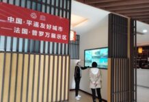 当平遥“遇见”普罗万:中法千年古城绽放友谊之花