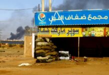 苏丹冲突方首次在沙特围绕停火直接对话