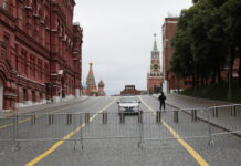 观天下·俄罗斯局势 | 瓦格纳事件后绍伊古首次露面 检方称对普里戈任刑调未结案