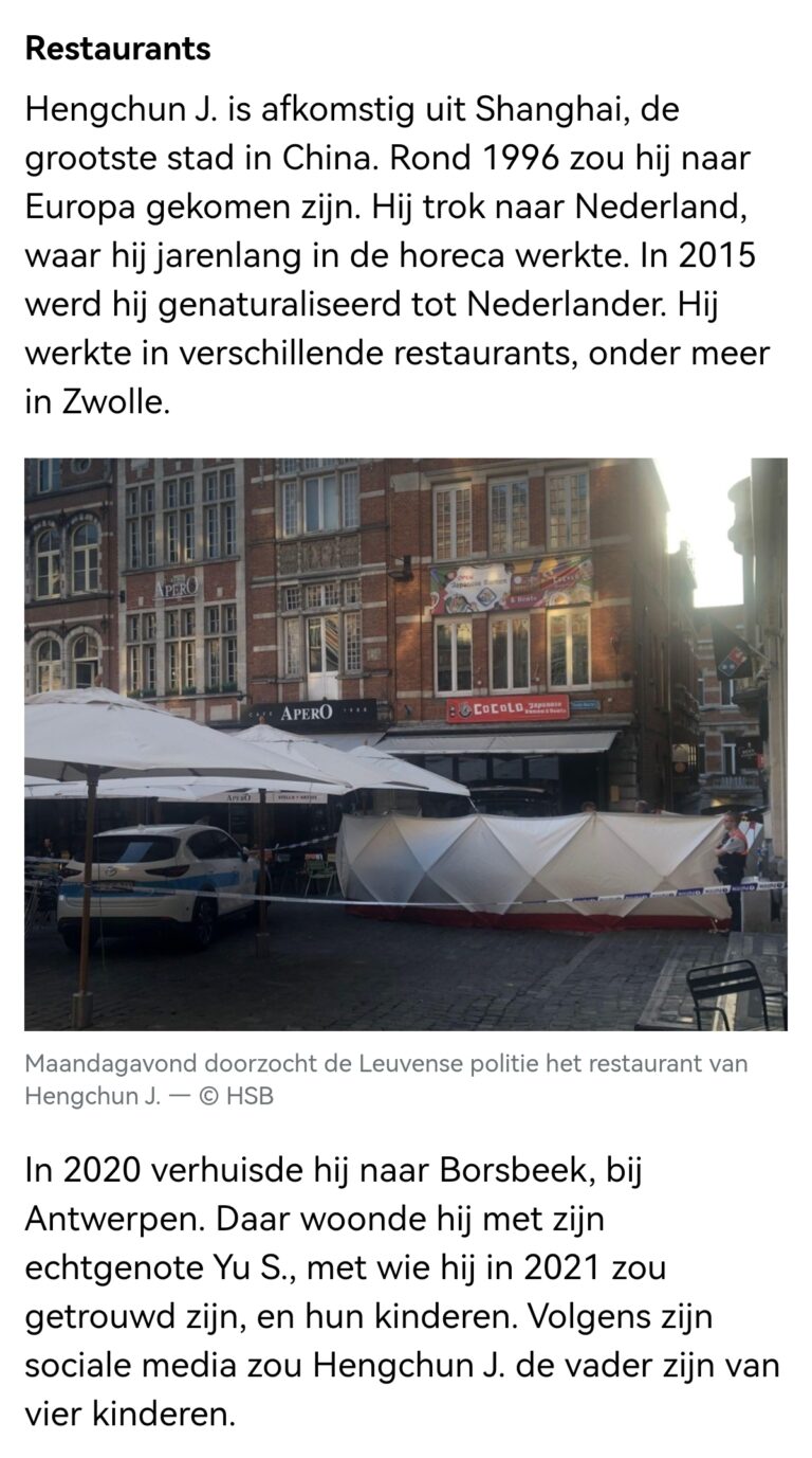 【突发】鲁汶一面馆发生命案 华人母子被害 嫌疑人自杀身亡