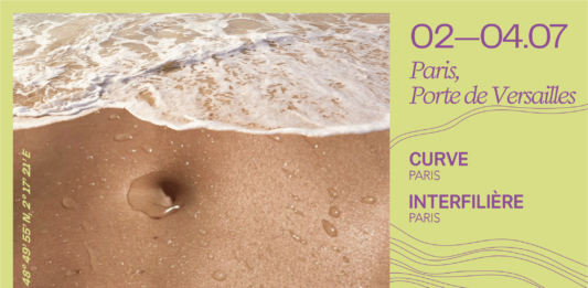 【视频】中国民族品牌三枪亮相全球最大内衣展Curve Paris