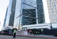 莫斯科再遭无人机袭击