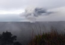 美国夏威夷基拉韦火山今年第三次喷发