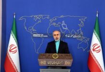 伊朗和美国交换在押人员