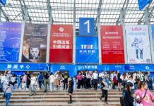 5500万人次参与、参展图书80万种 2023天府书展规模创历届之最