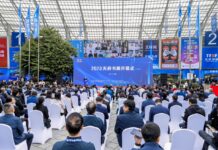 共享书香 互鉴文明 2023天府书展今日开幕