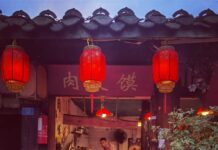 【原创视频】2023行走中国四川:走南充阆中古城 赏嘉陵江夜景