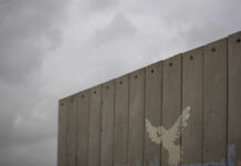 以色列和哈马斯达成为期4天的停火协议 双方同意交换部分被扣押人员