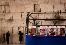 以色列同意在加沙地带临时停火 以总理称不意味军事行动终结