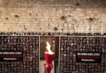 协议生效!巴以停火4天