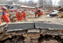 积石山6.2级地震关注点扫描