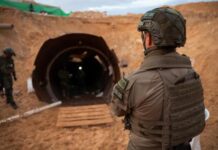 以色列军方称已控制哈马斯位于加沙城的“权力中心”