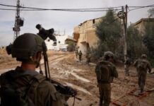 弥补战时预算缺口 以色列财政部建议关停10个政府部门