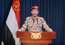 胡塞武装攻击商船和以色列 美以拦截无人机和导弹