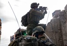 以军公布误杀事件调查结果:本可避免但处置正确