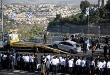 耶路撒冷枪击致3死8伤 2名枪手被击毙